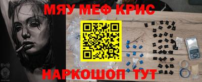дурь Долгопрудный