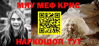 дурь Долгопрудный