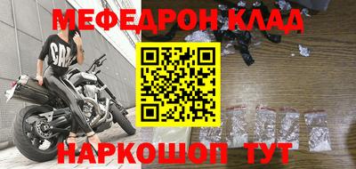 твердый Добрянка