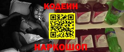 бутик Дмитров