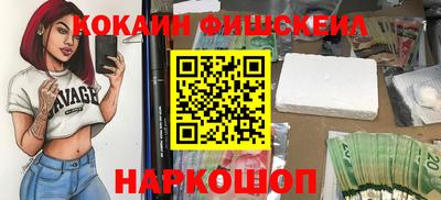 бутик Дмитров