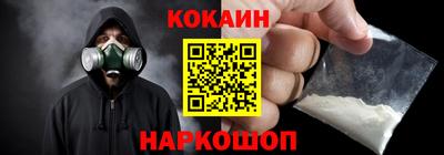 дурь Долгопрудный