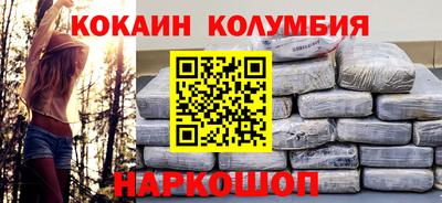 бутик Дмитров