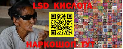 твердый Добрянка