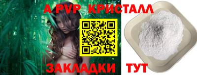 дурь Долгопрудный