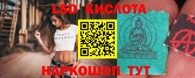 дурь Долгопрудный