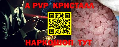 твердый Добрянка