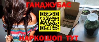 бутик Дмитров