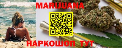 бутик Дмитров