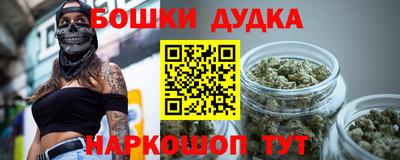 твердый Добрянка