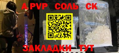 дурь Долгопрудный