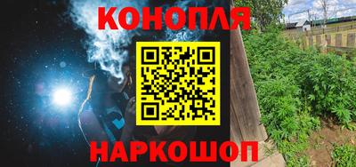 бутик Дмитров