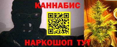 бутик Дмитров