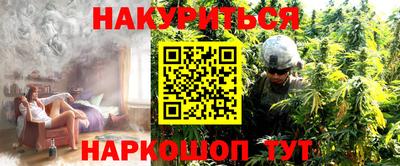 бутик Дмитров