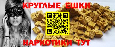 бутик Дмитров