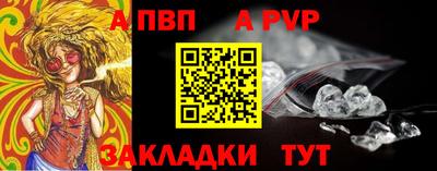 дурь Долгопрудный