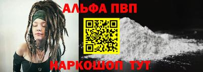 дурь Долгопрудный