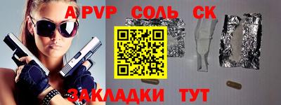 твердый Добрянка