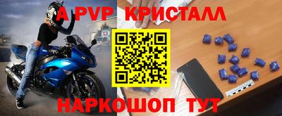 бутик Дмитров