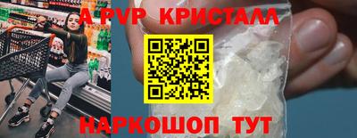 твердый Добрянка