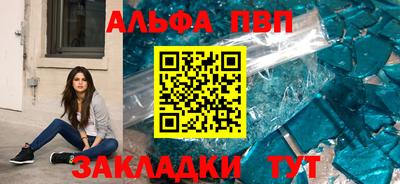 твердый Добрянка