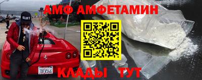 бутик Дмитров