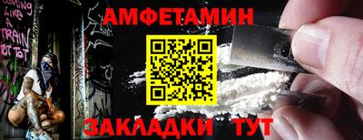 твердый Добрянка