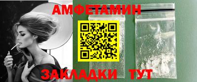 твердый Добрянка