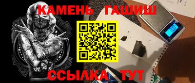 бутик Дмитров