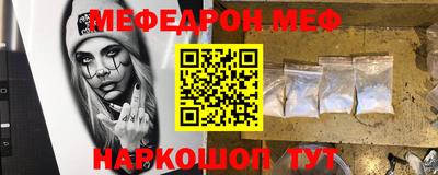 бутик Дмитров
