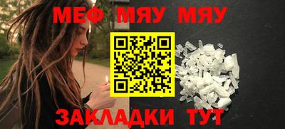 бутик Дмитров