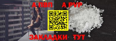 твердый Добрянка