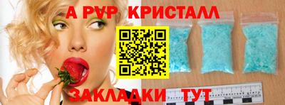твердый Добрянка