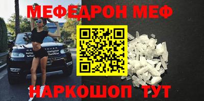 твердый Добрянка