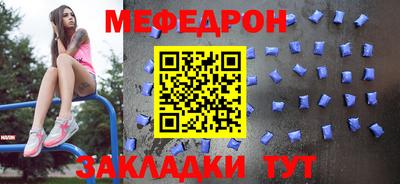 бутик Дмитров